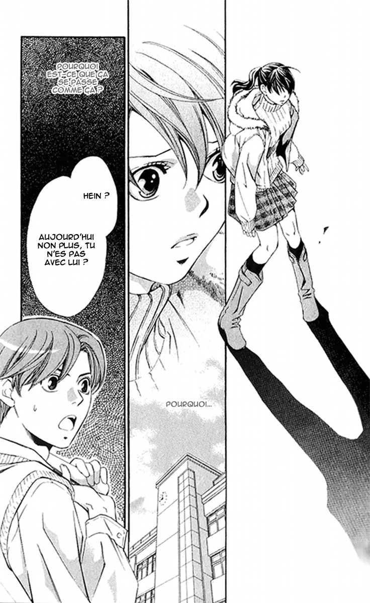 img Tonari no Shugoshin 26